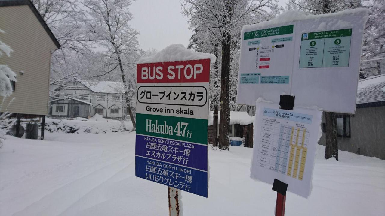 Hakuba Matata Lodge 外观 照片